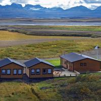 Fishing Lodge Hálsakot，位于Sleðbrjótur佛纳夫约机场 - VPN附近的酒店