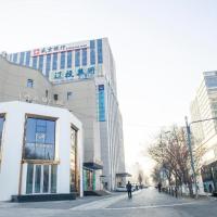 Xana Lite Shenyang Beiling Park Liaoning Building Branch，位于沈阳皇姑区的酒店