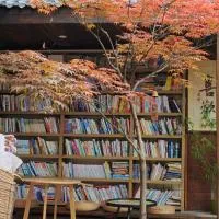 Leshan Qiuye Book House B&B,位于乐山的酒店