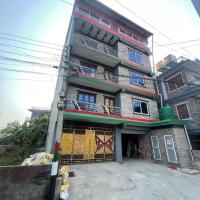 INT Airport Thakali Bhansa Ghar and Lodge，位于博卡拉Pokhara International Airport - PHH附近的酒店