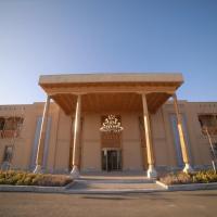 Arda Oasis Hotel，位于希瓦Dashoguz Airport - TAZ附近的酒店