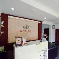 Easton Homestay，位于Ngurah Rai International Airport伍拉·赖国际机场 - DPS附近的酒店