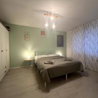 Lumina Apartment，位于皮耶什佳尼Piesťany Airport - PZY附近的酒店