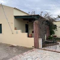 Koralia Apartments，位于KastrisiánikaKithira Island National Airport Alexandros Aristotelous Onassis机场 - KIT附近的酒店