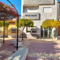 Hostal Calaya，位于CorveraRegion de Murcia International Airport - RMU附近的酒店