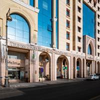 Tulip Inn Al Daar Rawafid，位于麦地那的酒店