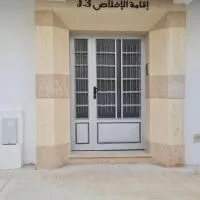 Apartement near the Airport and beach Gzenaya，位于Gzennaïa丹吉尔伊本巴特图塔机场 - TNG附近的酒店