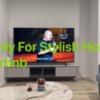 Stylish and Calm home，位于悉尼伯伍德的酒店