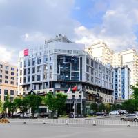 Echarm Hotel Guizhou Xingyi Jushan Avenue，位于下午屯Xingyi Wanfenglin Airport - ACX附近的酒店