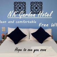 NK garden Hotel @Suratthani Airport，位于素叻素叻他尼机场 - URT附近的酒店
