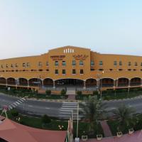会议中心和皇家套房酒店，位于科威特舒维克的酒店