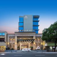 杭州萧山机场空港小镇亚朵酒店，位于杭州杭州萧山国际机场 - HGH附近的酒店