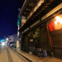 龍助25ANNEX Ryusuke25ANNEX，位于小松市小松机场 - KMQ附近的酒店