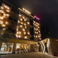 Topaz hotel，位于比拉斯布尔比拉斯布尔机场 - PAB附近的酒店