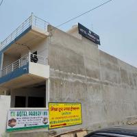Hotel O Pranav Inn，位于FaizābādAyodhya Airport - AYJ附近的酒店