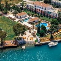 安特马利酒店，位于阿拉恰特的酒店