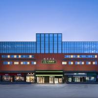 Baiman Hotel Beijing South Railway Station Heyi Subway Station Branch，位于北京北京南苑机场 - NAY附近的酒店