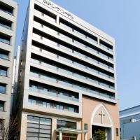 路德会酒店，位于大阪大阪城·京桥·东大阪的酒店