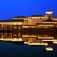 景德镇西山湖凯莱度假酒店(（景德镇中国陶瓷博物馆店），位于景德镇Jingdezhen Luojia Airport - JDZ附近的酒店
