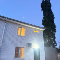 Guest House GM，位于久姆里Shirak International Airport - LWN附近的酒店
