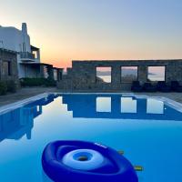 Villa Ruffi Mykonos，位于米克诺斯城的酒店