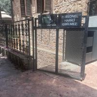 İrem konak，位于尼科西亚埃阿坎机场 - ECN附近的酒店