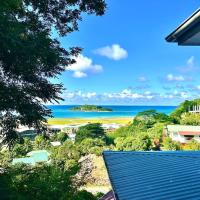 Vilea Frangipani Ground Floor 2 bedroom Apartment，位于马埃岛Seychelles International Airport - SEZ附近的酒店