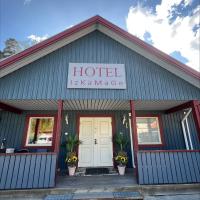 IzKaMaGe Hotel，位于韦斯特罗斯斯德哥尔摩韦斯特罗斯机场 - VST附近的酒店