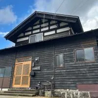 笑庵emian，位于白山市的酒店