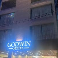 Hotel Godwin，位于德奥加尔Deoghar Airport - DGH附近的酒店