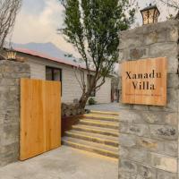 Xanadu Villa，位于JomsomJomsom Airport - JMO附近的酒店
