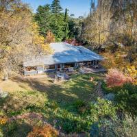 布埃斯德山麦克顿乡村住宿加早餐旅馆，位于马其顿山的酒店