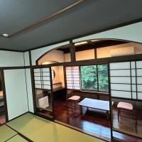 繁花荘seseragisou，位于雾岛市鹿儿岛机场 - KOJ附近的酒店