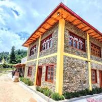 Mingmar lodge lumsa，位于Jantra KhāniPhaplu Airport - PPL附近的酒店