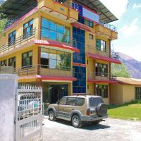 Melody Hill Skardu，位于SkarduSkardu Airport - KDU附近的酒店