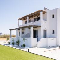Filia Skyros Suites，位于斯基罗斯岛斯基罗斯岛国家机场 - SKU附近的酒店