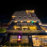 Ethnotel, Kolkata Airport，位于加尔各答内塔吉·苏巴斯·钱德拉·鲍斯国际机场 - CCU附近的酒店