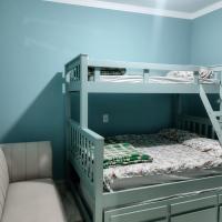 Quartos aconchegantes proximo ao aeroporto de Guarulhos，位于瓜鲁柳斯瓜鲁柳斯国际机场 - GRU附近的酒店