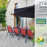 La grange des 3 colibris - Billard - Piscine - Terrain pétanque - Ping pong - Wifi proche Beauval，位于Écueillé的酒店