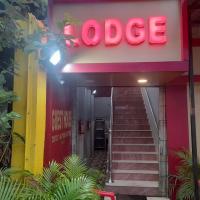 Lodge Babul，位于加尔各答内塔吉·苏巴斯·钱德拉·鲍斯国际机场 - CCU附近的酒店