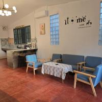 Mary's Tiny House，位于琅勃拉邦琅勃拉邦国际机场 - LPQ附近的酒店