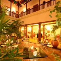 Maison Perumal Pondicherry - CGH Earth，位于蓬蒂切里Heritage Town的酒店
