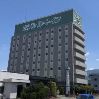 盐尻市鹿特因酒店，位于盐尻市松本机场 - MMJ附近的酒店