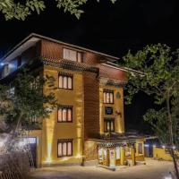 Paro Heritage Hotel，位于帕罗Paro Airport - PBH附近的酒店