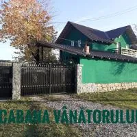 Cabana Vanatorului，位于Centru的酒店