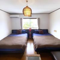 Flat piece chair house - Vacation STAY 10273v，位于富亚库的酒店