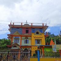 Maa Sumthira Lodge，位于Majuli列濑巴里（北勒金布尔）机场 - IXI附近的酒店