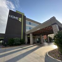 Home2 Suites By Hilton Amarillo East，位于阿马里洛Rick Husband Amarillo International Airport - AMA附近的酒店