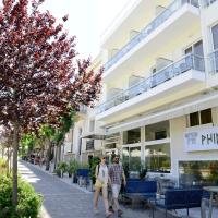 菲迪亚斯酒店，位于雅典提西欧的酒店