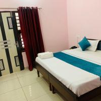 Mahadev Hotel !! Near Chandigarh Int'l Airport !，位于Chandigarh Airport昌迪加尔机场 - IXC附近的酒店